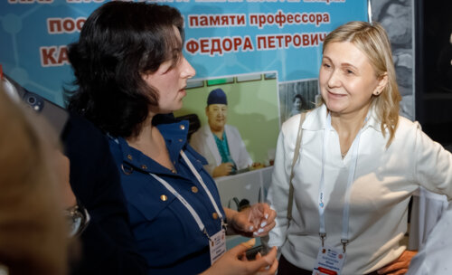 V Межрегиональная научно-практическая конференция «Енисейский урологический форум-2025»